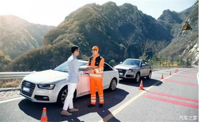 黄山商洛道路救援